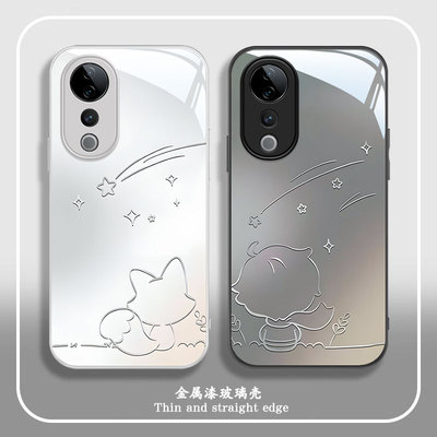 vivoS系列简约狐狸小王子手机壳