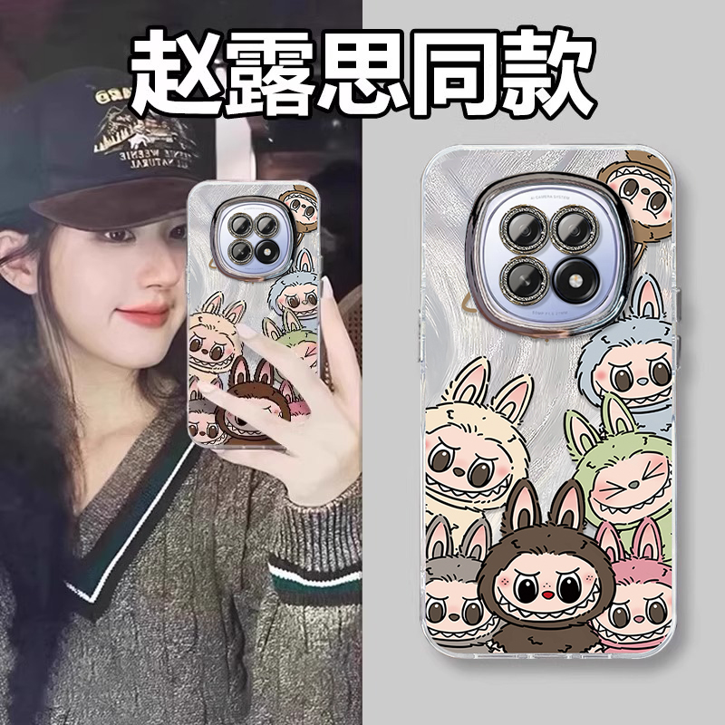 适用OPPOA5 5G拉布布手机壳OPPOA3活力版/A1x/A58/A72/A55卡通A1/A5/A97/A98/A3/A2m新款保护套可爱女款防摔