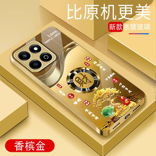 适用荣耀畅玩60Plus手机壳新款 畅玩60m中国风50m创意暴富发财40Plu金属漆玻璃保护套30全包畅玩20A防摔外壳