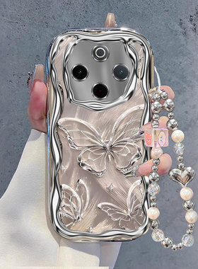 适用vivoY300Pro+手机壳y200GT新款Y100I创意78+流光蝴蝶Y77e电镀y76s奶油纹y51s硅胶Y33t全包Y30g防摔Y3s壳