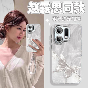 适用OPPOK13TurboPro手机壳新款12s网红K12X幸运蝴蝶OPPOK12网红K12Plus颜值12+保护套K11防摔壳旋转支架