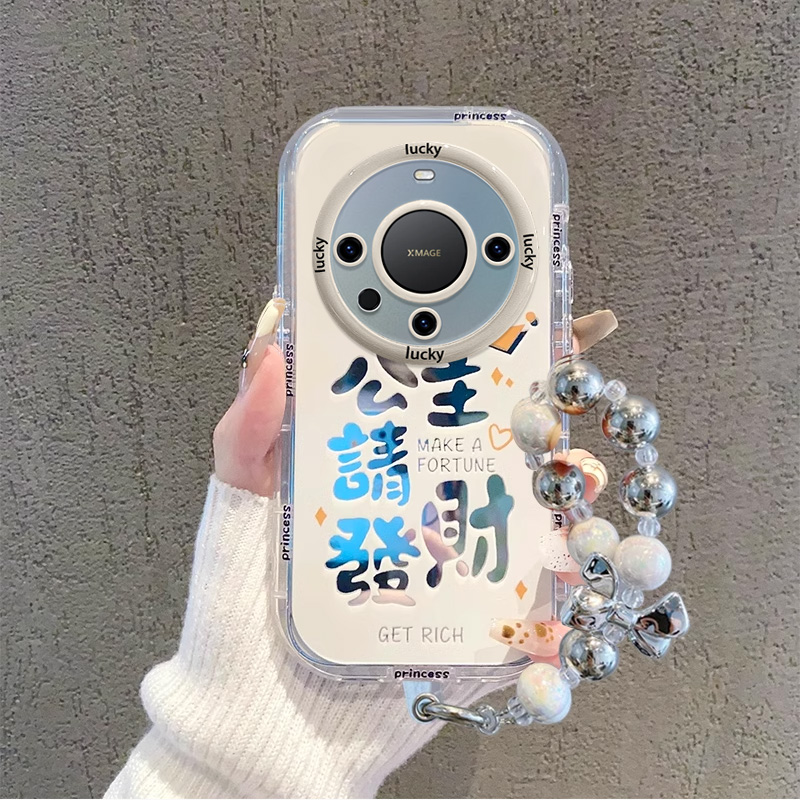 适用于华为Mate70pro+手机壳新款60镜面全包网红mate50E创意公主请发财40epro可爱女硅胶30防摔mate20保护套