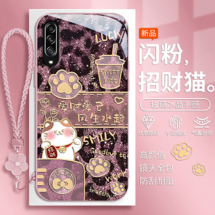 女款 适用三星A90 a53创意a35招财猫A31玻璃a30保护套a26全包a24防摔a15外壳16时尚 4卡通72新款 5G手机壳A55