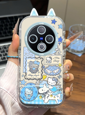 适用vivoY500手机壳Y300Pro+创意y100t新款78+网红77e独角兽凯蒂猫70t硅胶55s女200i套36m防摔Y30g壳Y17潮Y10