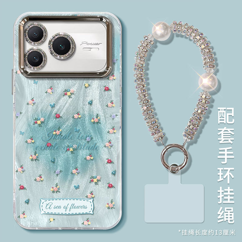 适用荣耀Power2手机壳新款卡通时尚创意清新晕染碎花SER-AN00自带镜头膜保护套全包防摔外壳,3C数码配件,手机保护套/壳,淘宝优惠券,粉丝福利购,淘宝优惠卷