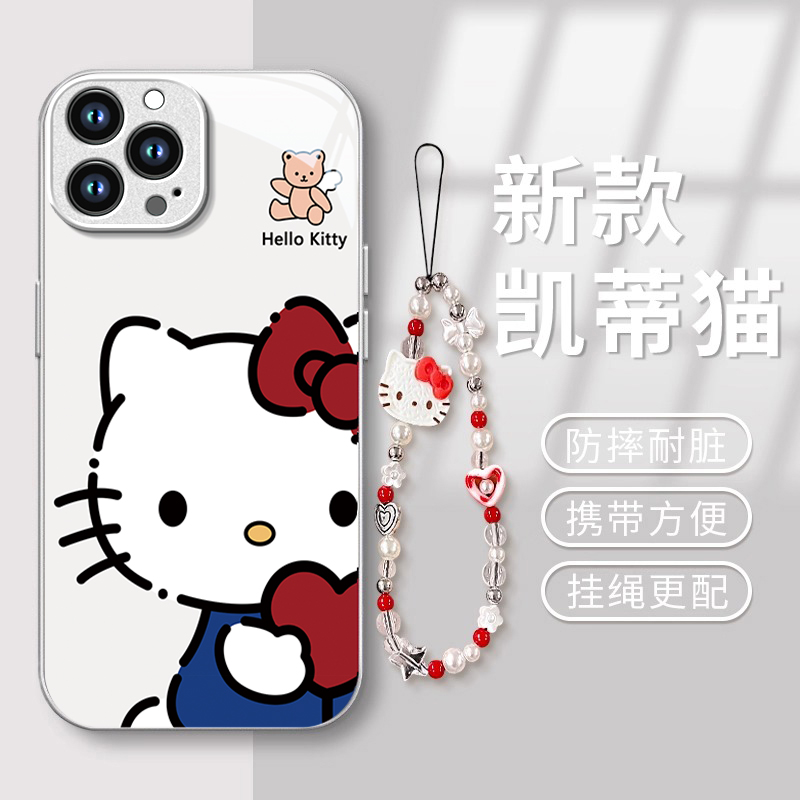 适用苹果系列凯蒂猫手机壳