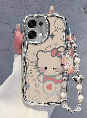 适用OPPOA6手机壳新款卡通可爱创意爱心KT猫PLS120电镀奶油纹硅胶保护套全包防摔外壳时尚波浪壳