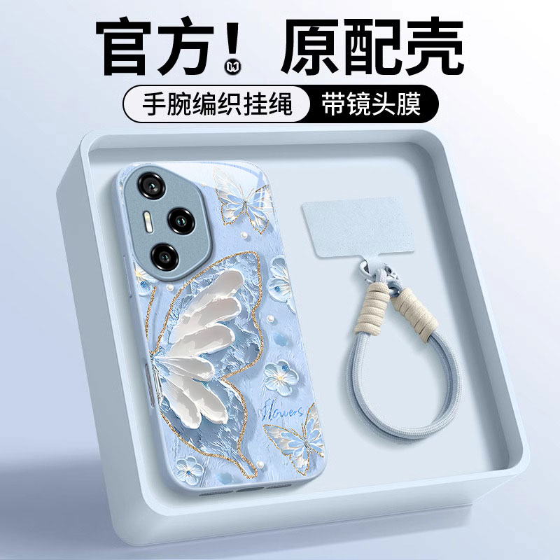 适用荣耀300Pro手机壳200新款100唯美90GT时尚80pro直屏版玻璃70Pro+轻奢60se油画蝴蝶50女款30s创意9x防摔8x