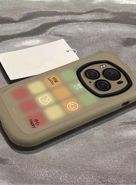 适用荣耀magic6pro手机壳新款硅胶MAGIC5青春/pro镜头全包MAGIC4PRO软壳男女3PRO个性微鼓设计防摔耐磨保护套