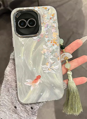 适用iQOOZ11Turo手机壳新款卡通艺术潮流桂花锦鲤V2536A精孔羽纱保护套全包防摔外壳时尚挂坠