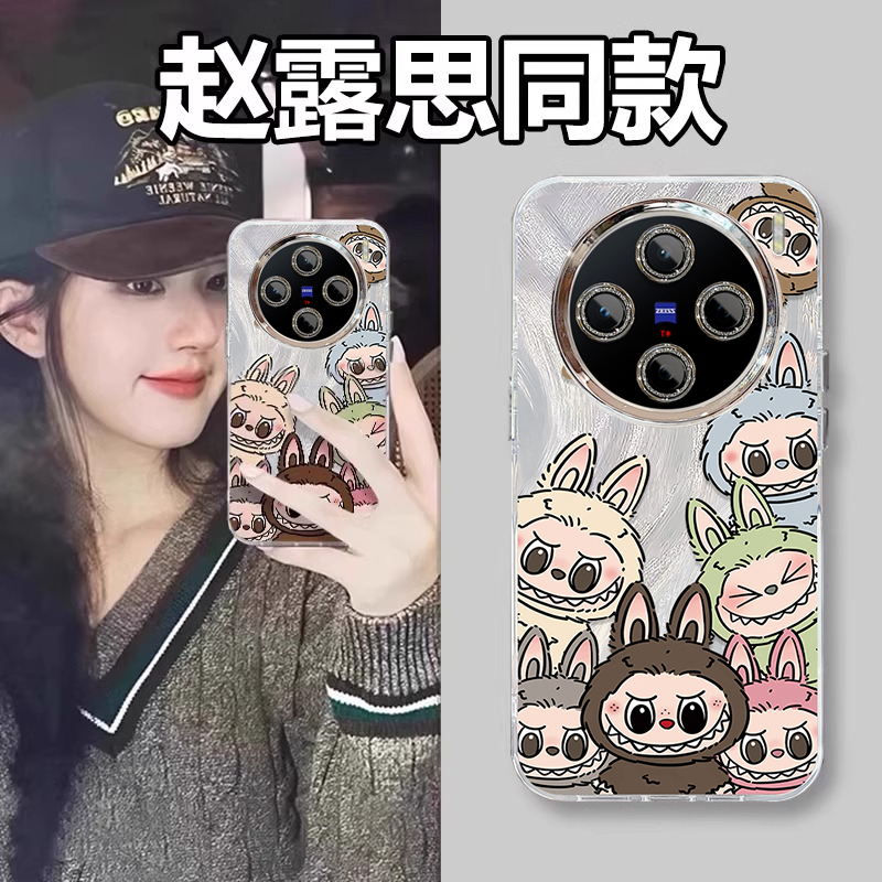 适用于vivox200手机壳拉布布卡通