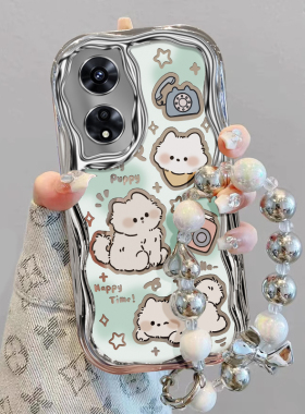 适用于OPPOA98手机壳新款5G电镀A2x奶油纹A3Pro可爱A58x防摔A11x保护套A1小白狗A72的A35卡通A55创意A92s女款