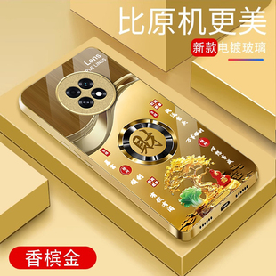 适用OPPOK13s手机壳新款国潮时尚文字中国风诸事皆顺PLL110钢化玻璃保护套全包边防摔外壳潮流男女