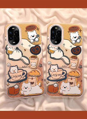 适用华为nova13pro手机壳nova12ultra新款11se时尚可爱10大孔白色IMD9卡通咖啡猫咪8se女款7全包6防摔5保护套