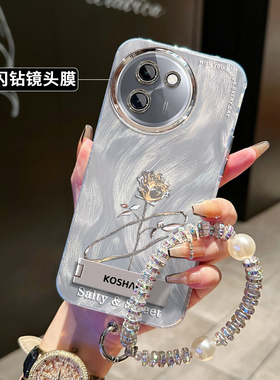 适用于vivoY200i手机壳新款y100奢华Y78plus时尚Y77艺术女Y76S/Y73铂金玫瑰Y53S/Y50硅胶Y36T/Y35+防摔保护套