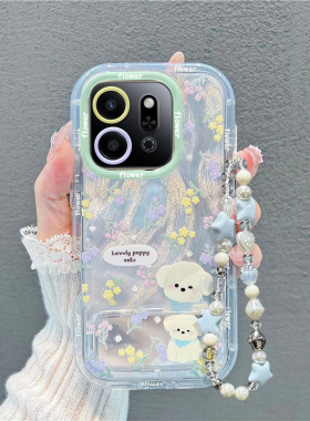 适用荣耀Play9T手机壳9C春夏新款Play9TPro创意Play7TPro花朵小狗Play6T羽纱保护套5TPro全包Play3防摔壳