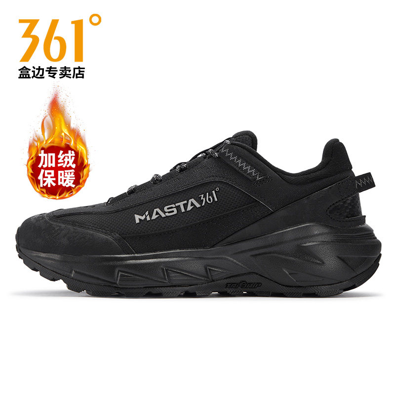 361加绒棉鞋防滑户外徒步鞋男冬季新款户外保暖耐磨登山运动鞋子