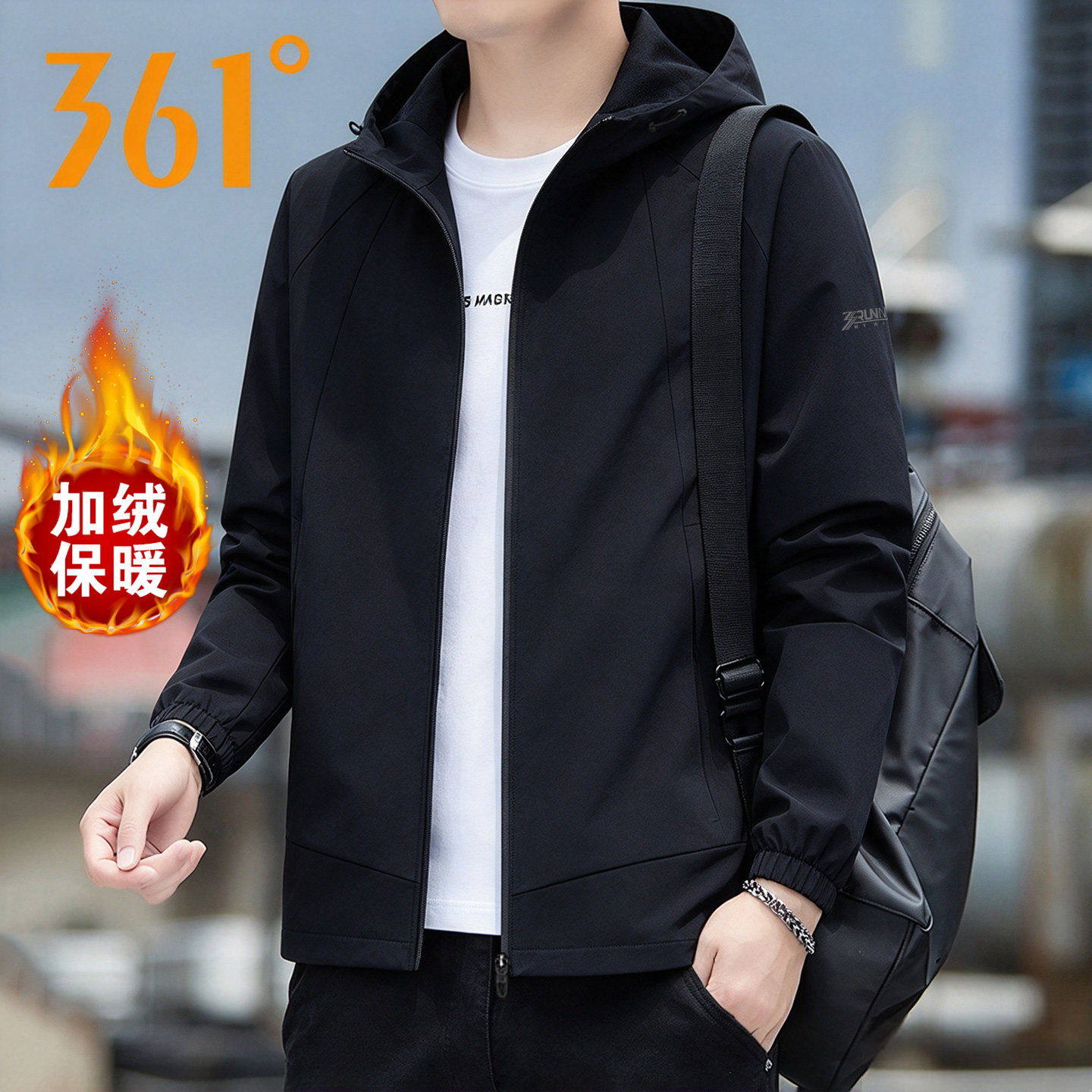361运动风衣男2026冬季新款加绒保暖户外跑步外套简约百搭休闲服