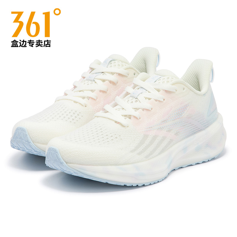 361跑步鞋女子2025夏季新款Q弹软底舒适轻质透气运动鞋缓震跳绳鞋