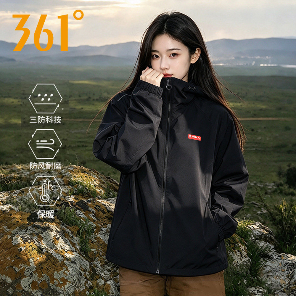 361度风衣外套女2026秋季新款户外防风防泼水休闲夹克衫运动上衣