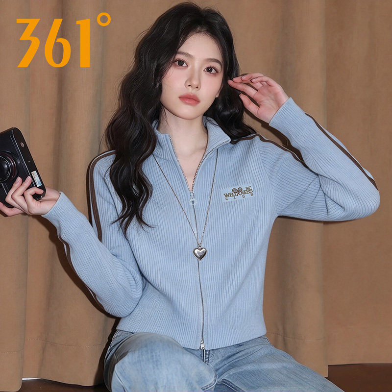 361针织开衫毛衣女秋季新款显瘦外套女小个子外搭洋气高级感上衣