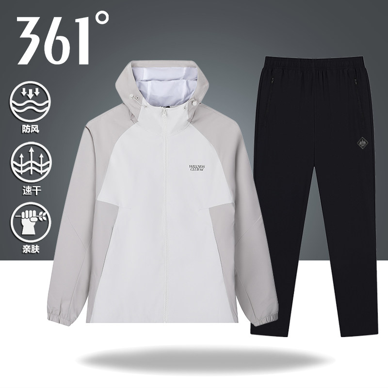 361运动套装女2026秋季新款风衣长裤两件套宽松防泼水跑步健身服