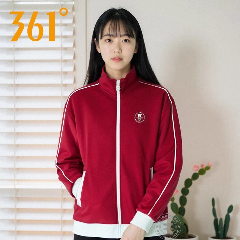361卫衣外套女2025秋季新款官方正品红色显白女装学生宽松运动服