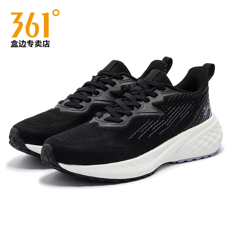 【商场同款】361跑步鞋女秋季新款Q弹减震运动鞋慢跑鞋跳绳女鞋