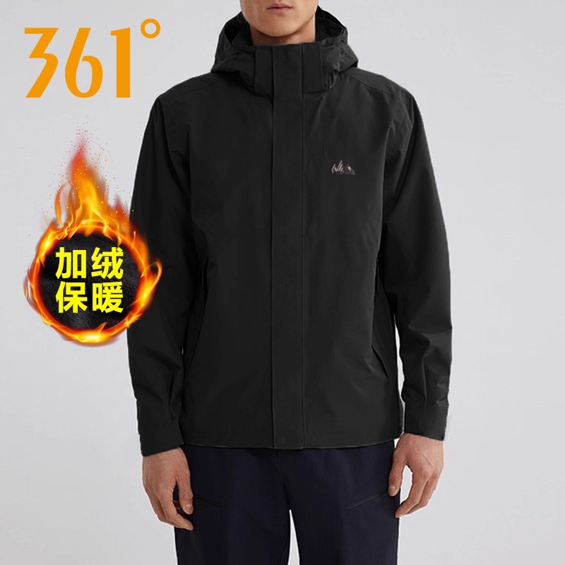 361度加绒连帽风衣552533606N