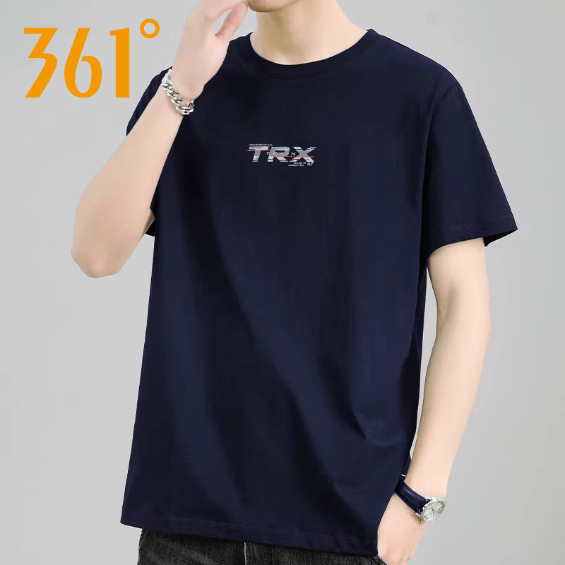 361短袖t恤男2026夏季新款棉质运动青少年学生宽松男士夏装半袖