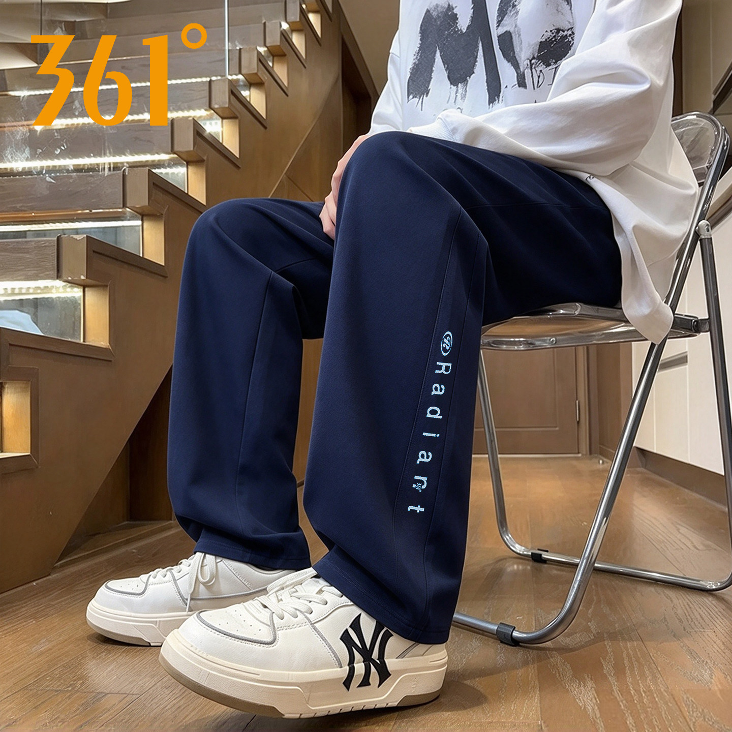 361针织长裤男裤2026秋季新款裤腿字母休闲裤宽松直筒运动卫裤子
