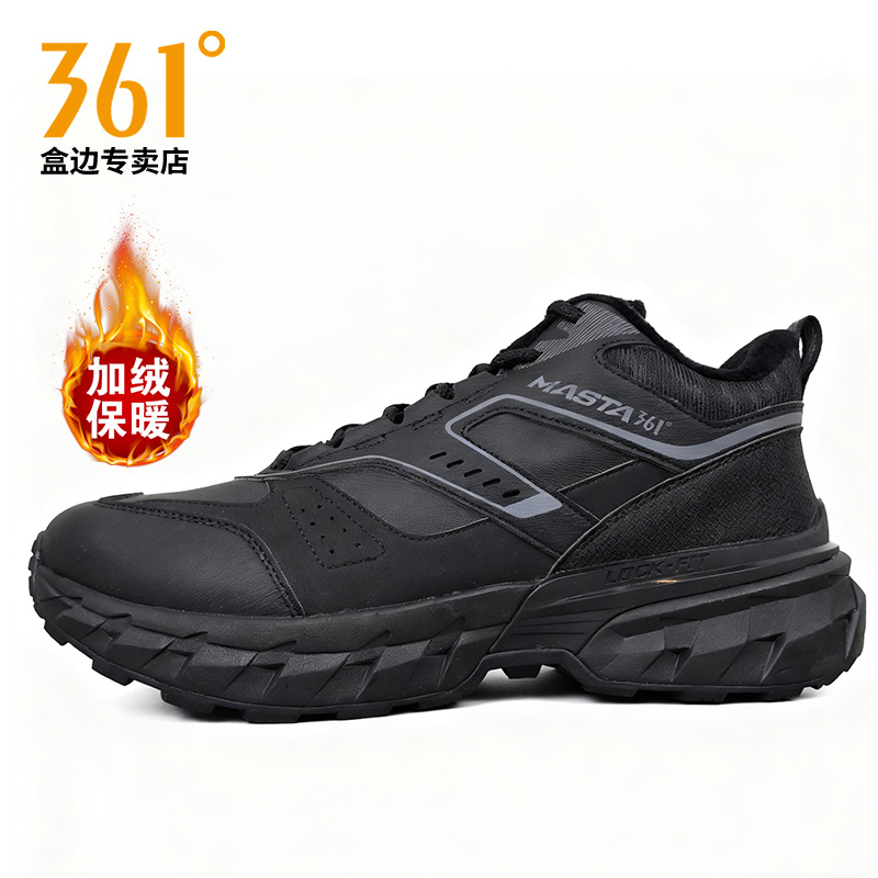 361加绒棉鞋男鞋2025冬季新款户外运动鞋男款保暖减震厚底休闲鞋