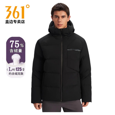 【商场同款】361加厚羽绒服男士冬季新款户外保暖短款外套男4314