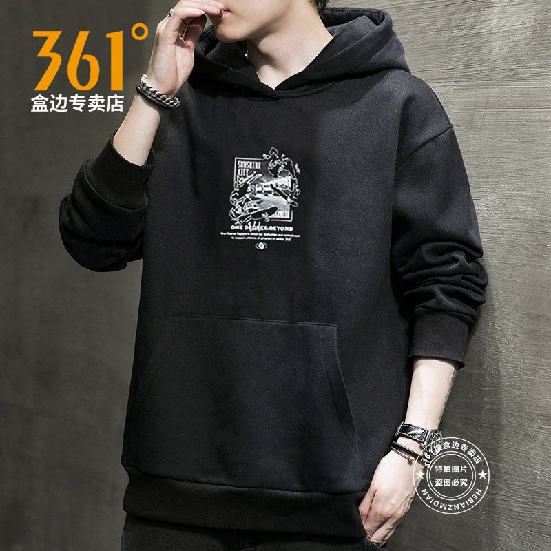 361运动卫衣男2026春季新款透气宽松舒适休闲针织连帽衫上衣长袖