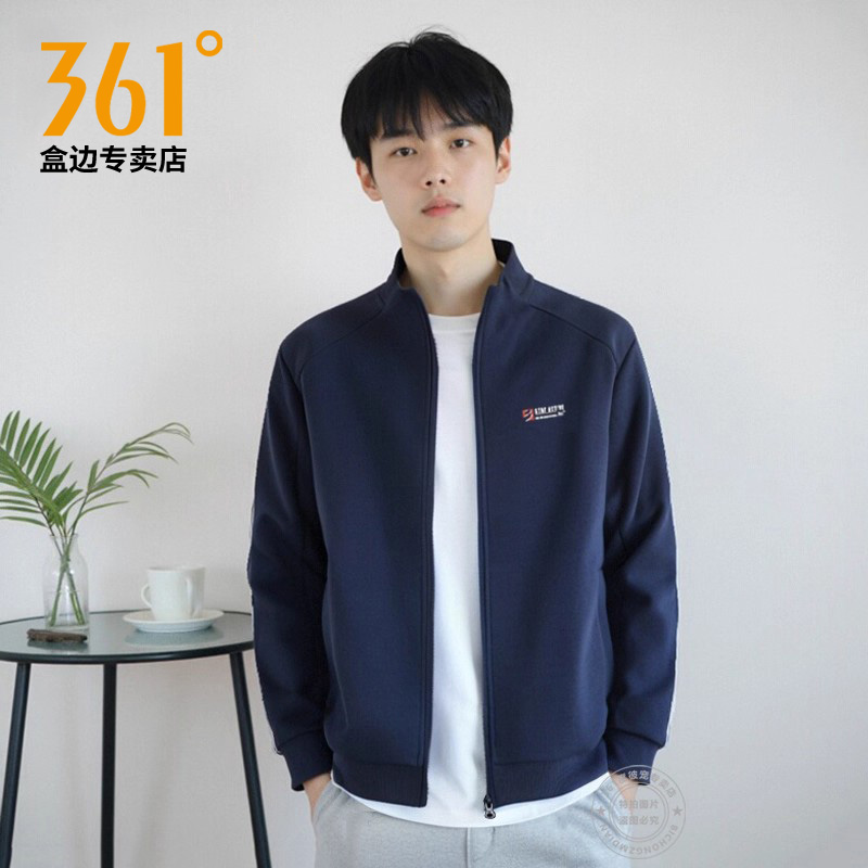 361度男立领开衫卫衣552534014A