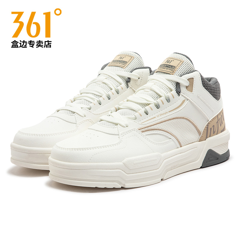 361高帮板鞋男2025秋季新款厚底鞋子革面撞色运动鞋休闲鞋男鞋子