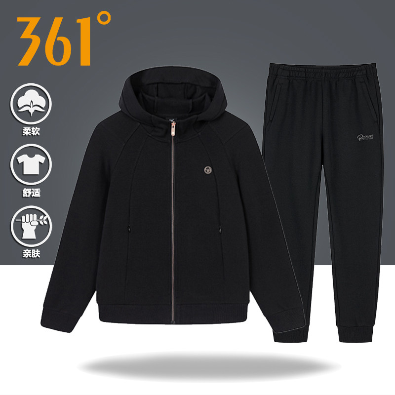 361运动套装女款春季新款连帽外套休闲长裤跑步运动妈妈装两件套