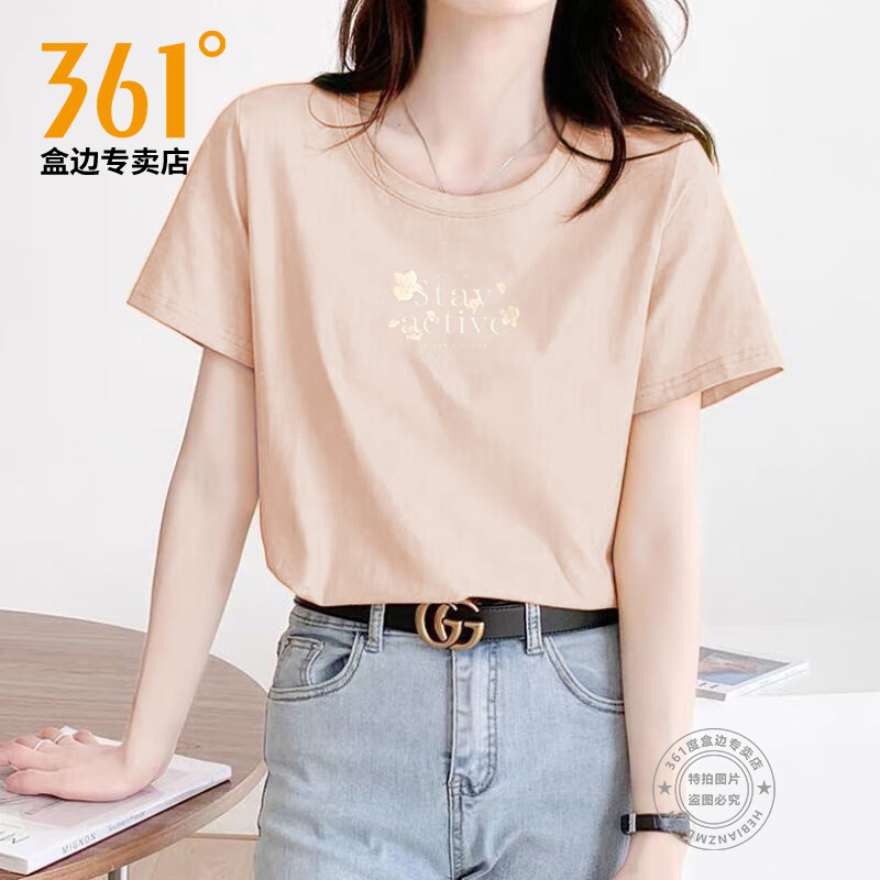361棉短袖t恤女2025新款夏宽松大码半袖小个子粉色圆领上衣