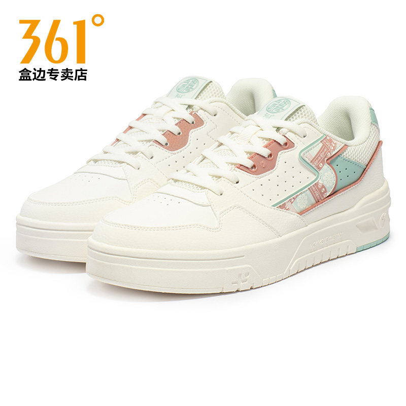 361小白鞋女春季新款厚底鞋子休闲鞋空军一号百搭运动鞋经典板鞋