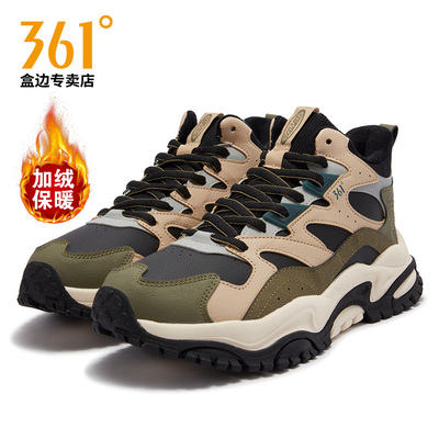 361男鞋大棉鞋2025冬季新款加绒保暖高帮户外休闲运动鞋官方正品