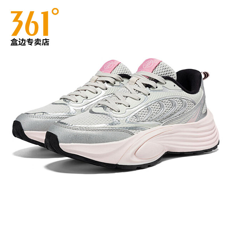 361运动鞋子女鞋秋季新款休闲复古潮流老爹鞋减震跑步鞋官方正品