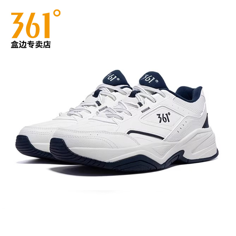 【商场同款】361男鞋休闲鞋冬季2025新款低帮小白鞋跑鞋运动鞋子