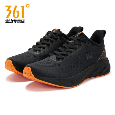 361跑步鞋男官方正品2025夏秋季Q弹男鞋运动鞋缓震慢跑鞋透气网鞋