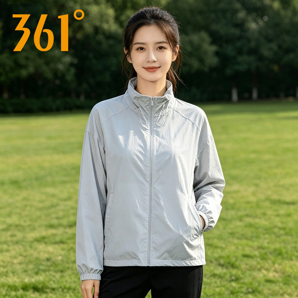 361运动风衣女2026夏季新款冰丝透气防晒服女士立领休闲百搭外套