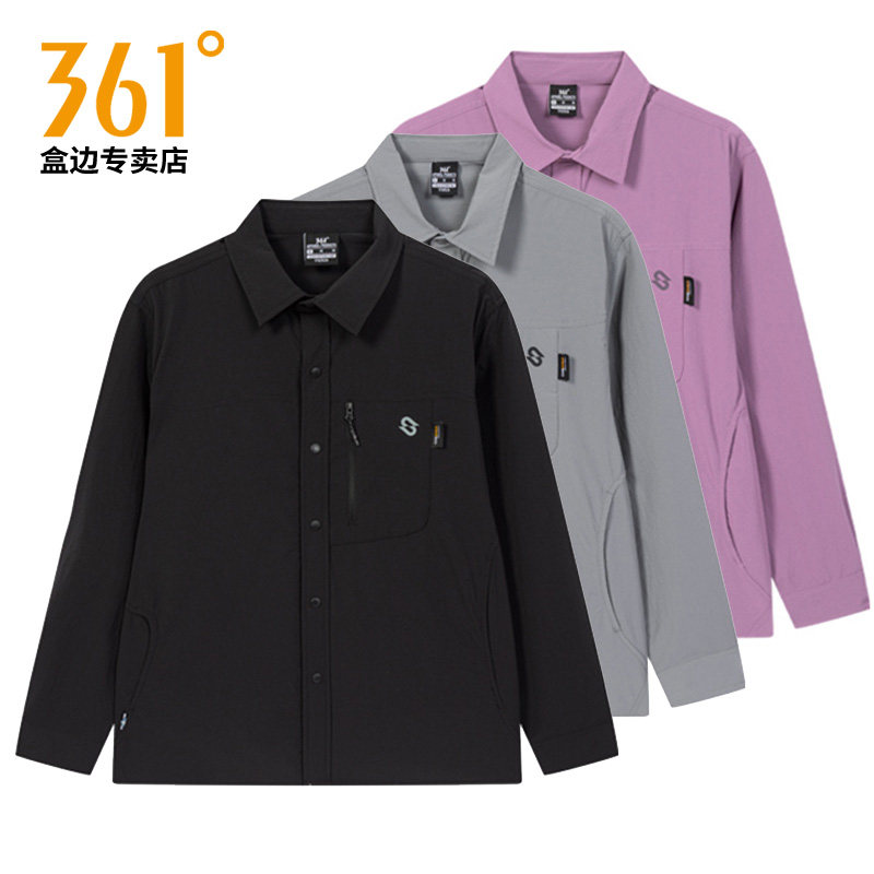 361长袖衬衫男2026春季新款男士透气宽松休闲户外运动梭织上衣