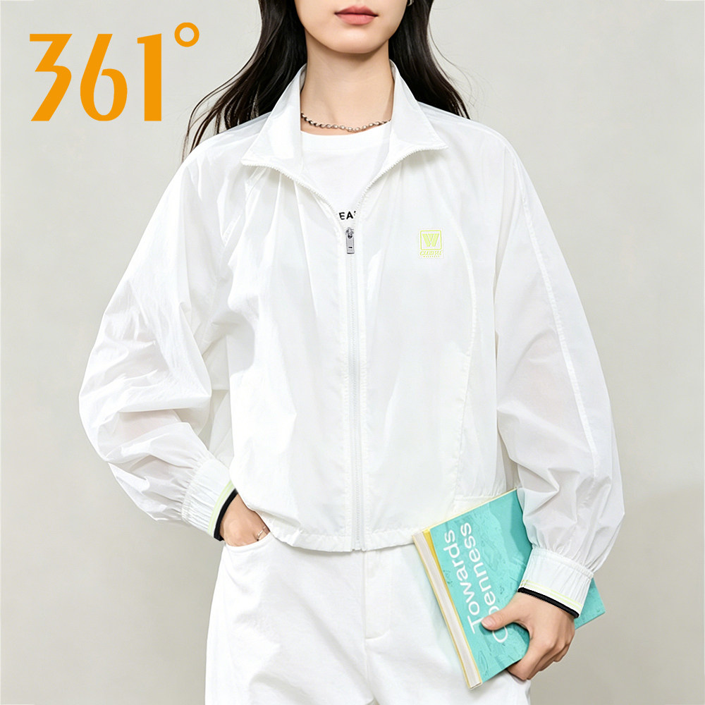 361度运动夹克女2026秋季薄款立领防晒风衣女士休闲百搭宽松外套