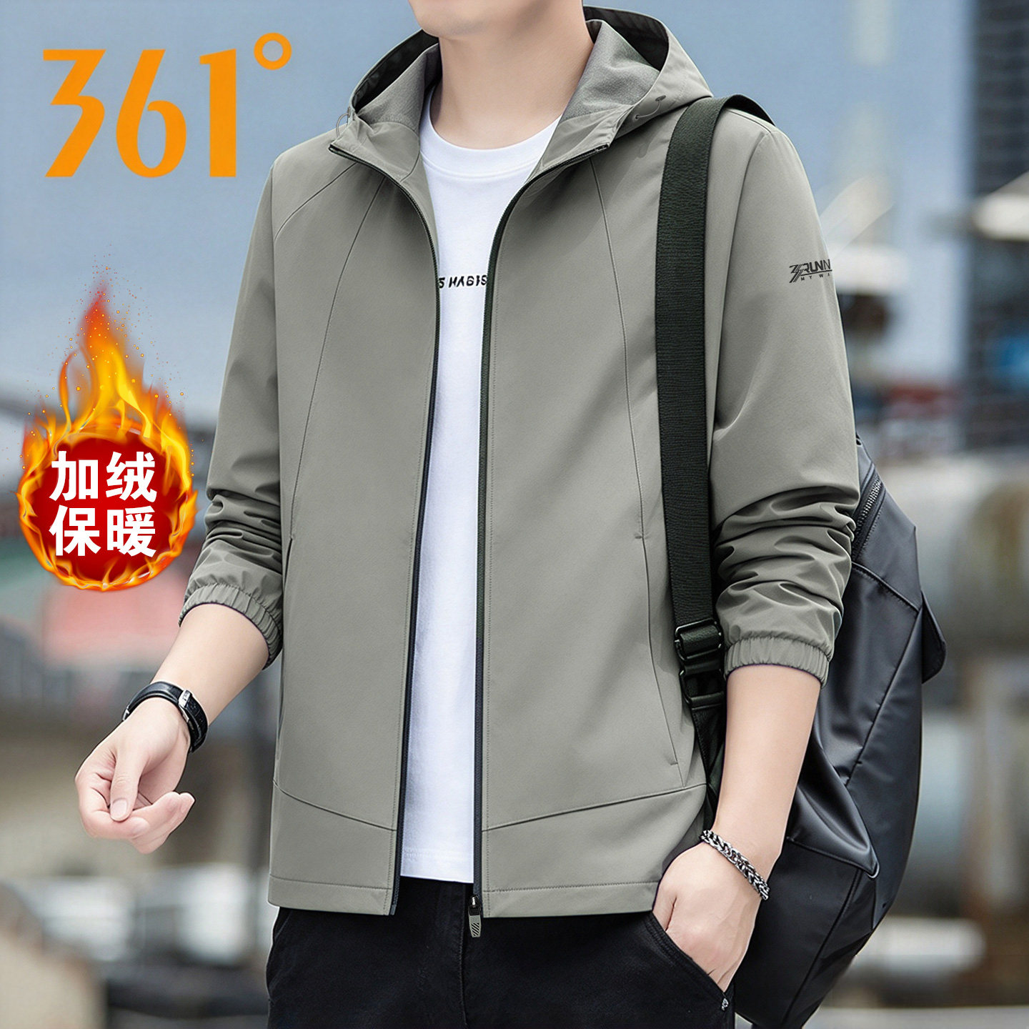 361户外冲锋软壳夹克男2026冬季新款加绒保暖防风连帽登山服外套