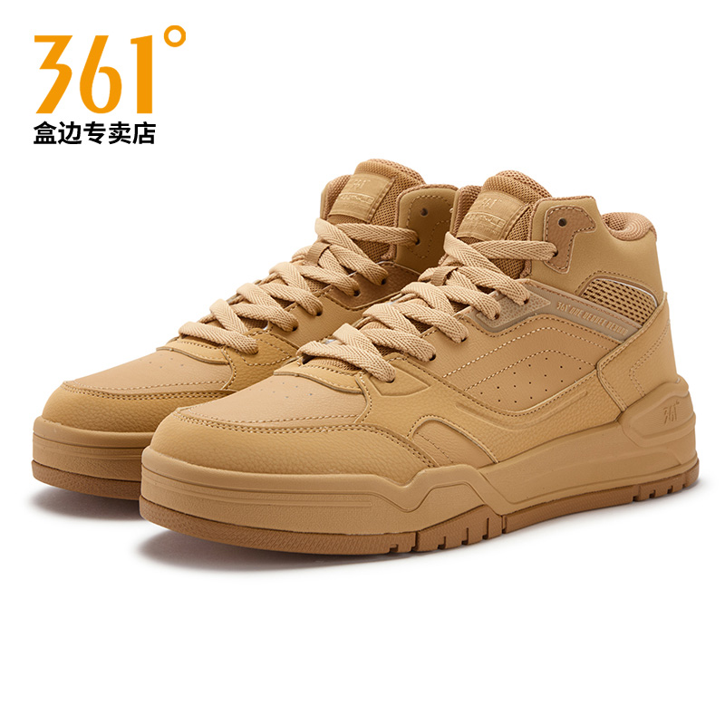 【商场同款】361高帮板鞋男鞋2025冬季新款皮面休闲运动鞋小白鞋