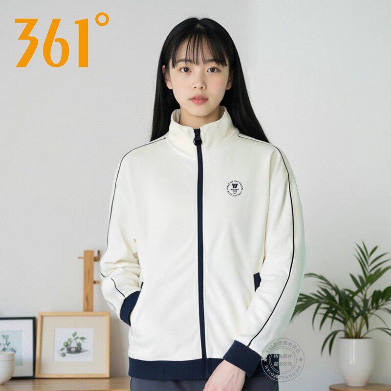 361卫衣外套女2026春季新款官方正品白色开衫大码宽松学生运动服