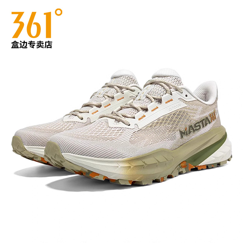 商场同款|361户外登山鞋男鞋2025夏季透气登山徒步鞋运动老爹鞋